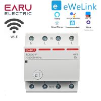 【LZ】❃  Trifásico WIFI Disjuntor Smart Time Timer interruptor de relé controle remoto de voz por eWelink App Smart House Alexa Google Home