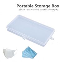 3/2/1 Pcs Portable Transparent Mask Storage Box Disposable Mask Storage Box Household Small Object Storage Box