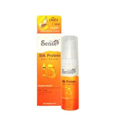 แพ็คเกจใหม่ Sense Silk Protein Hair Serum ซิลค์โปรตีนจากรังไหม 35 ml. 02238