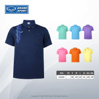 เสื้อโปโล Grand Sport รหัส 012583 (ผู้ชาย)