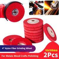 2pcs 4Inch 100mm Nylon Fiber Wheel Grinding Pad Angle Grinder NonWoven Sanding Disc For Metals  Wood Crafts Polishing Cheaning Cleaning Tools