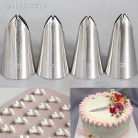 ₪✙ 112 113 114 115 Nozzle Icing Nozzles Piping Tip Pastry Tips Cup Cake Decorating Baking Tools Bakeware Create Leaf Leaves