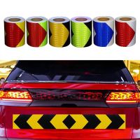 5 x 300cm Car Arrow Reflective Tape Decoration Stickers Car Warning Safety Reflection Tape Film Auto Reflector Sticker