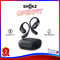 Shokz OpenFit headphones หูฟังไร้สายแบบ Open ear เหมาะสำหรับทุกการใช้งาน รับประกันศูนย์ไทย 2 ปี