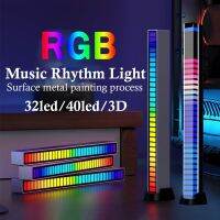 FTOYIN Creative RGB Music Sound Light 32/40/3D Metalblack Wireless Music Rhythm Light APP Control USB Rechargeable LED Light Bar