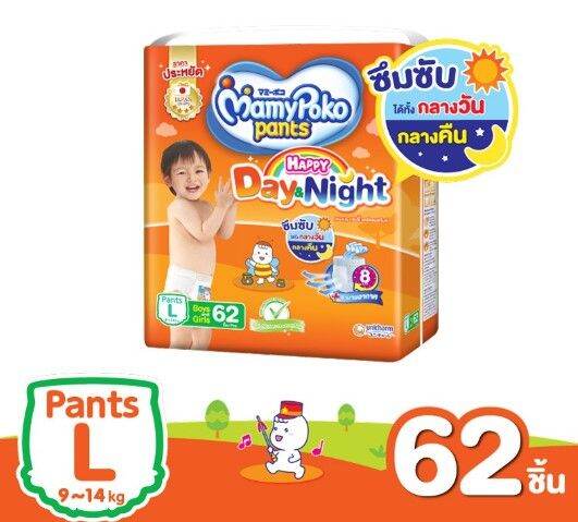 mamypoko-day-amp-night-pants-แบบกางเกง-จัมโบ้-ชำระเงินปลายทาง