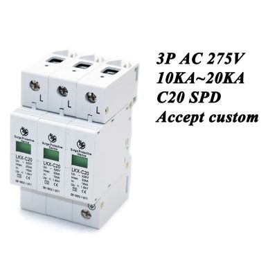 【✔In stock】 quan59258258 อุปกรณ์ป้องกันไฟกระชากบ้าน C20-3p 10ka ~ 20ka ~ 275V Ac Spd อุปกรณ์ป้องกันแรงดันไฟฟ้าต่ำ2pn ฟ้าผ่า