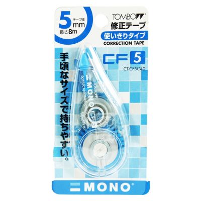 TOMBOW MONO เทปลบคำผิด 5mm.CT-CF5 C40