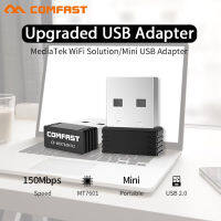 ตัวรับสัญญาณ wifi Comfast Wireless Mini USB Wifi Adapter 802.11N 150Mbps USB2.0 Receiver Dongle MT7601 Network Card For Desktop Laptop Windows MAC