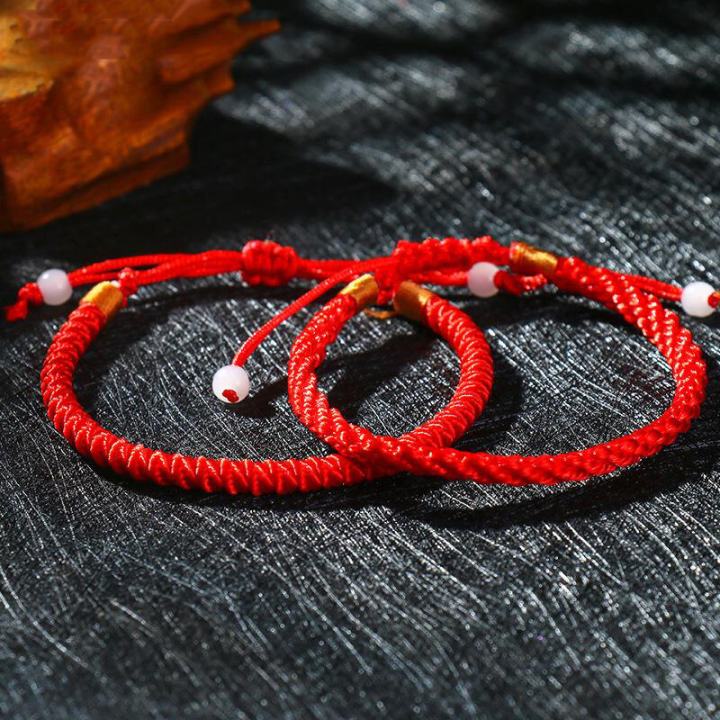 2pcs Lucky Red Nylon String Bracelet/ Adjustable Size Hand Woven Men Women  Rope/ Friendship Bangles Gifts
