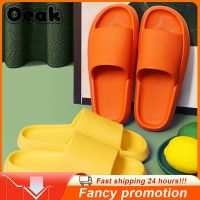 Women Slippers Thick Sole Summer Men Beach Slides Bathroom Anti-Slip Slipper Soft Sandals Fashion Flip-Flops Ultra-Light Shoes