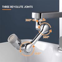 1080° Swivel Extension Faucet Sink Robotic Arm Filter Products