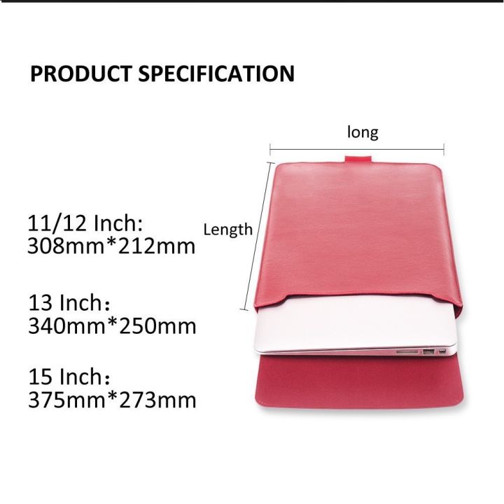 กระเป๋าแล็ปท็อปสำหรับ-macbook-air-pro-retina-11-12-13-3-15-4นิ้วเคสแล็ปท็อปพร้อมขาตั้งเคสหนัง-pu