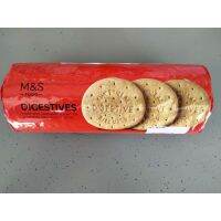 ?For you? M&amp;S Digestives Biseuits บิตกิต  อบกรอบ มาร์คอลแอนด์สเปนเซอร์ 300 กรัม