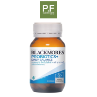 Blackmores Probiotics+Daily Balance 30S
แบลคมอร์ส โพรไบโอติกส์ + เดลี่ บาลานซ์ (ผลิตภัณฑ์เสริมอาหาร) 30 เม็ด