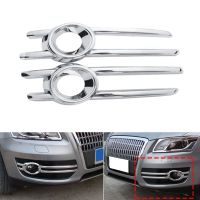 For-Audi Q5 2009-2012 ABS Chrome Front Fog Light Lamp Grill Frame Panel Cover Bezel Trim Auto Styling Garnish Sticker