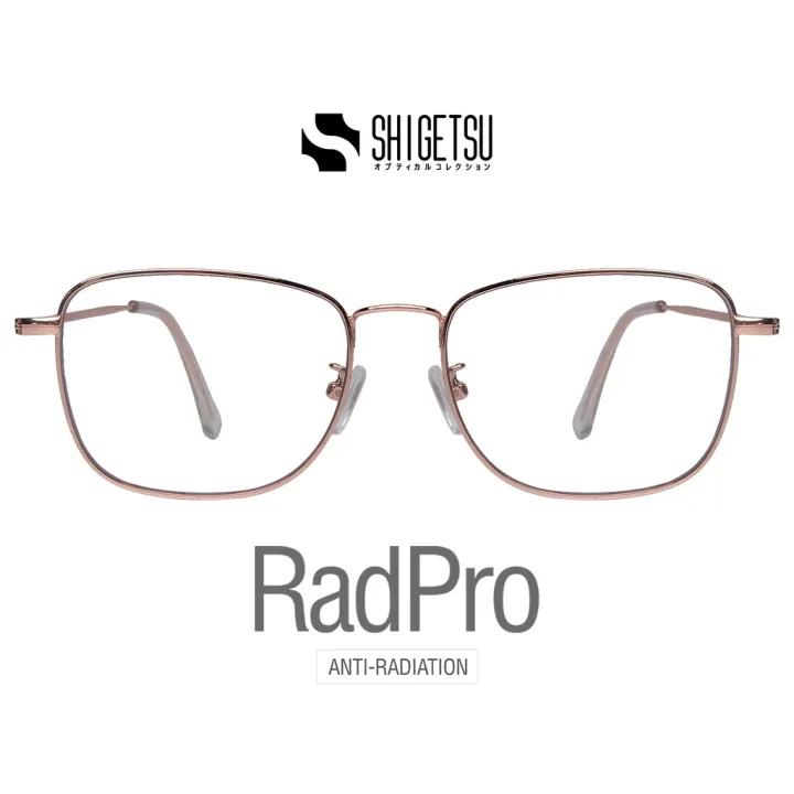 【Quick delivery from Manila】Shigetsu NIHONMATSU RadPro Eyewear Anti radiation Eyeglasses for Men