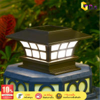 GD.s LED Solar Energy Powered Pillar Lamp Waterproof Stigma Light For Garden Decoration Gate Fence Wall Courtyard Cottage Solar Lamp