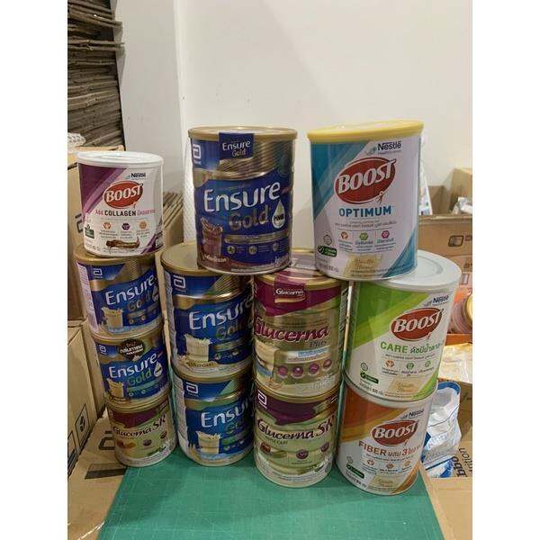 NEW2023 [กระป๋องบุบเล็กน้อย] Ensure / Glucerna/ Boost เอนชัวร์ กลูเซอร์