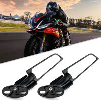 กระจกมองหลังรถจักรยานยนต์ ปรับได้ ปีกหมุนลม ทดแทน NINJA300 / NINJA400 / ZX25r / ZX6R/ R3 / R15/R25/CBR/GPX GR150R GR200R/NINJA250 / NINJA650/NMAX / XMAX/CBR150R/CBR250RR