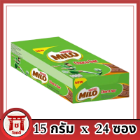 [พร้อมส่ง!!!] ไมโล ช็อกโกแลตบาร์ 15 กรัม x 24 ซองMilo Chocolate Bar 15 g x 24 pcs รหัสสินค้า MAK226988D