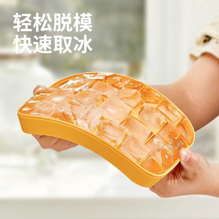 CUBEMOLDER Ice Cube Silicone Mold Silicone Ice Ice Cube Tray