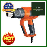 เครื่องเป่าลมร้อน PUMPKIN J-H2200 2200 วัตต์HEAT GUN PUMPKIN J-H2200 2200W **สินค้าแนะนำ**