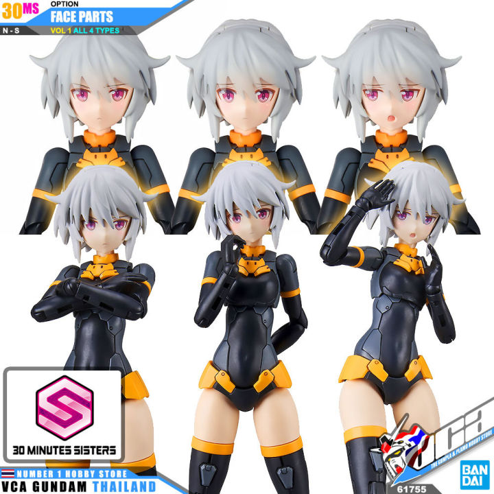 bandai-30-minutes-sisters-30ms-girl-option-face-parts-vol-1-all-4-types-โมเดล-vca-gundam