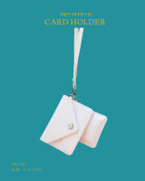 Prin Cardholder - Collection II - White