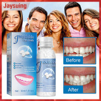 Jaysuing teeth Repair อุดฟัน เปลี่ยนฟันชั่วคราว ฟันปลอมและช่องว่าง Fit Solid Repair ทันตกรรมประดิษฐ์ 30 มล