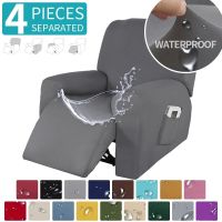 4 pieces Waterproof Recliner Sofa Cover for Living Room Elastic Reclining Chair Cover Protection Lazy Boy Relax Armchair Cover