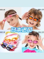 2023 Arena Genuine Group na Arena childrens swimming goggles imported from Japan 3-15 years old waterproof and anti-fog HD youth swimming goggles