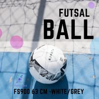 KIPSTA ลูกฟุตซอล รุ่น FS900 ขนาด 63 ซม. (สีขาว/เทา) ( Futsal Ball FS900 63 cm - WhiteGrey ) ฟุตบอล ฟุตซอล  Football Futsal balls ลูกฟุตบอล