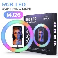 ไฟริงไลค์ ไฟไลฟ์สด Ring Light RGB ปรับแสง ปรับความสว่างได้