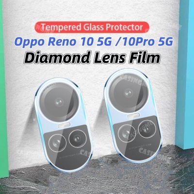 Oppo Reno กัน10Pro 10 5G 2023เลนส์กล้องถ่ายรูป3มิติสำหรับ Oppo Reno 10 Reno10 10Pro OppoReno10โปร + Reno10Pro บวก5G 2023ใสนิรภัยโปร่งใสป้องกันกล้องหลังกระจก