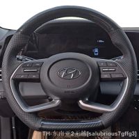 hyf❖┋☬ Anti-Slip Carbon Leather Car Steering Cover Braid Elantra 7th 10th Accessories