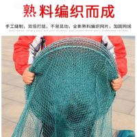 [Low Price] Imported Fishing Net River Net Eight Website Tiger Net Dragged Net Folding