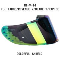 MT-V-14 helmet shield for MT motorcycle helmet only for model RAPID,RAPID PRO,BLADE 2 SV,REVENGE 2,TARGO helmet shield