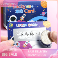 dongcheng 50pcs Scratch off ป้ายสติกเกอร์สำหรับกิจกรรม PARTY favors เครื่องเขียนสติกเกอร์