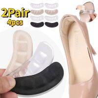 1/2Pair Silicone Pads Forefoot for Womens Shoes Non-slip Insert Self-adhesive Heel Gel Insoles Heels Sandals Anti-Slip Foot Pad Shoes Accessories