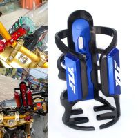 ▲ For Yamaha YZFR25 YZFR6 YZFR3 YZFR1 YZF R25 R6 R3 R1 High Quality Motorcycle CNC Beverage Water Bottle Drink Cup Holder Mount