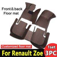 ❉✆ Leather Car Floor Mats For Renault Zoe E-Tech Electric 2012 2022 5seat Anti-dirt Car Carpet Floor Mat Car Accessories Interior