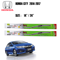 ึ7.7 (นวัตกรรมใหม่ มีสปิงในตัว) ที่ปัดน้ำฝน ใบปัดน้ำฝน ซิลิโคน ตรงรุ่น Honda city2014-2017 ไซส์ 24-14 ยี่ห้อ Diamond กล่องเขียว