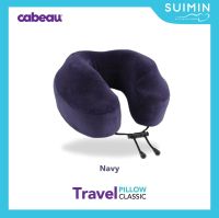 หมอนรองคอ Cabeau Travel Pillow รุ่น Classic Navy