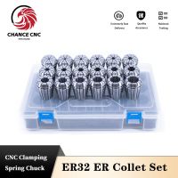 1Set ER32 Collet A / AA ความแม่นยํา 0.008 / 0.015 Spring Collet CNC Milling เครื่องมือ ผู้ถือเครื่องแกะสลักเครื่องกลึง Spring Chuck