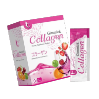 Gimmick Collagen กิมมิค คอลลาเจน 10 ซอง 1 กล่อง 150g.