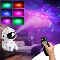 Astronaut Projector Lamp LED Laser Space Galaxy Night Light Projector Kids Spaceman Led Projection Light For Home Decor Night Lights