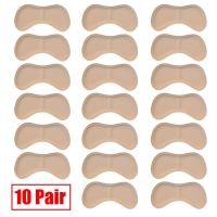 2/5/10 Pcs Womens Shoes Insoles High Heels Adjust Size Adhesive Heel Pads Protectors Patches Pain Relief Foot Care Pads Shoes Accessories