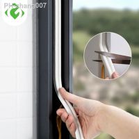 2.5M Type DIEP Self Adhesive Door Sealing Strips Self Adhesive Window Foam Wind Waterproof Dustproof Sound Insulation Tools