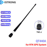 GNSS รับการสำรวจแส้เสาอากาศ TNC-J RTK GPS วัดระบบวิทยุเสาอากาศ4dBi 430-450M Hz สำหรับ stonex unistrong geomax QT440A